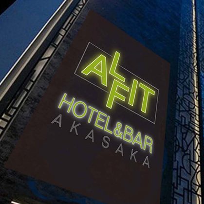 ALFIT