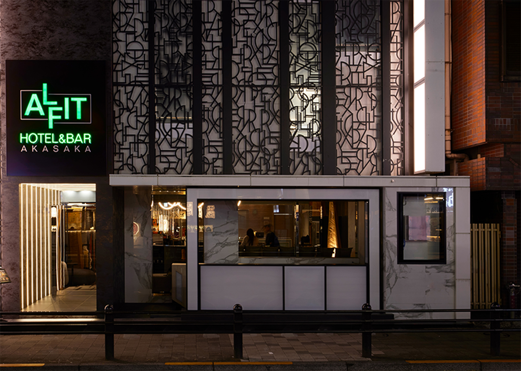 bar